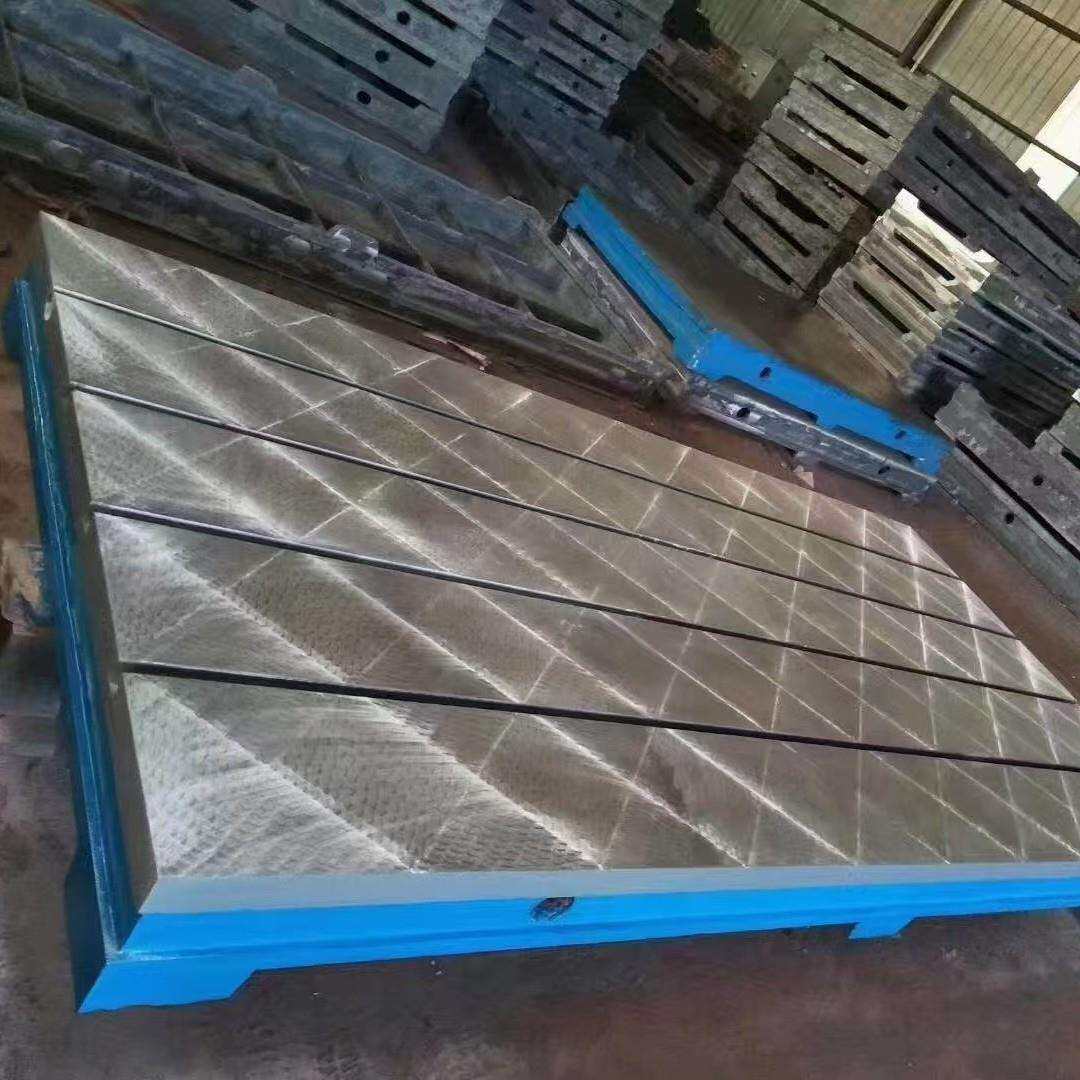 铸铁T型槽焊接平台电机试验装配检验划线平板钳工工作台刮研平板