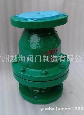 H44F46 H44F4 H44POH44J衬氟衬胶旋启式止回阀越海越高水利控制阀