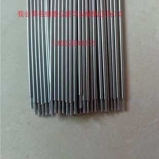 精密毛细管 1.3 0.8 0.9 1.0 304不锈钢毛细管 1.4 1.2 1.1 1.5