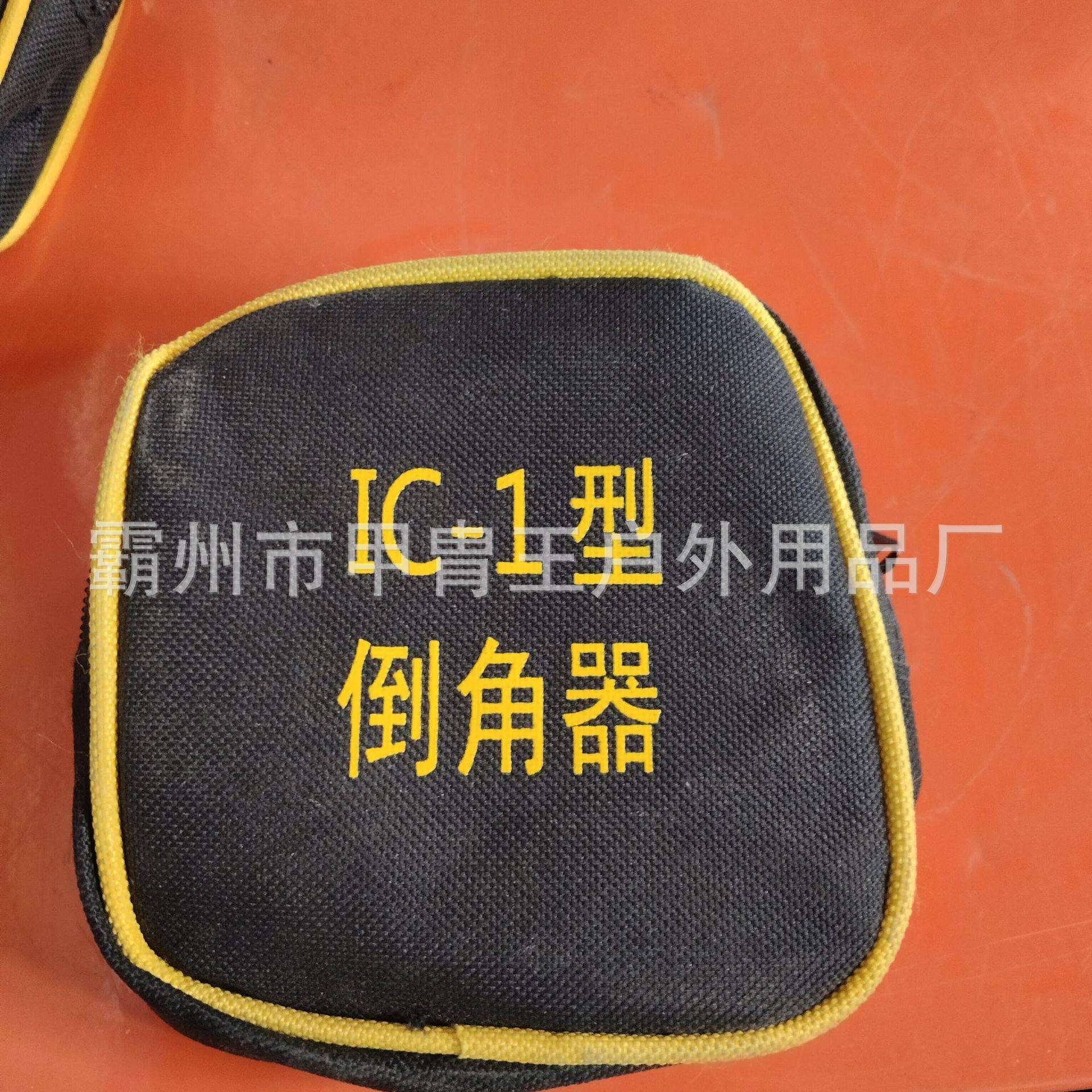 电缆终端倒角器IC-1半导体层剥线钳10-35KV电缆头制作工具