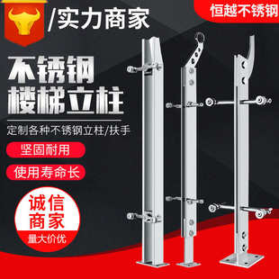 批发定制 201酒店不锈钢工程立柱 生产1018不锈钢桥梁立柱 304