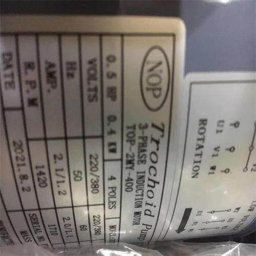 NOP齿轮泵TOP-2MY400-206HBMVB现货