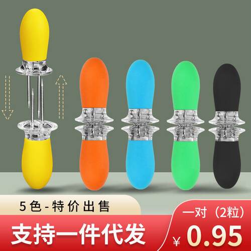 Stainless Steel Corn Holders, 2 PCS European Style Fruit For