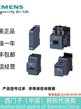 断路器，结构尺寸 S0 用于电机保护，等级 10 A 3RV2021-4BA10