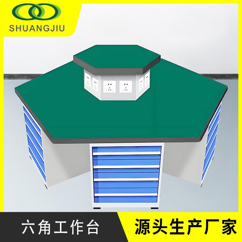 防静电六角工作台复合台面六边钳工实木台面六工位实训台