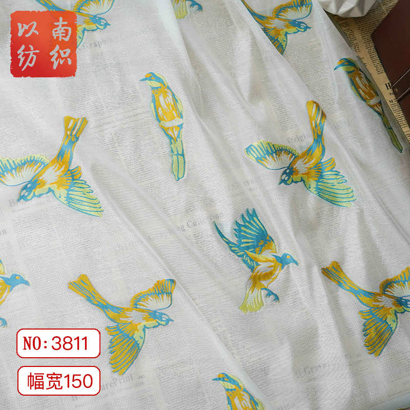 简约风微透小鸟提花春夏轻薄连衣裙布料小动物减龄服饰包花面料