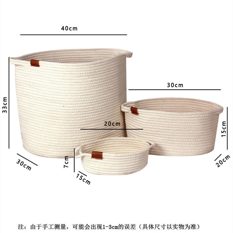 跨境储物棉绳篮子编织收纳篮洗衣篮衣服脏衣篓手提衣物玩具收纳桶