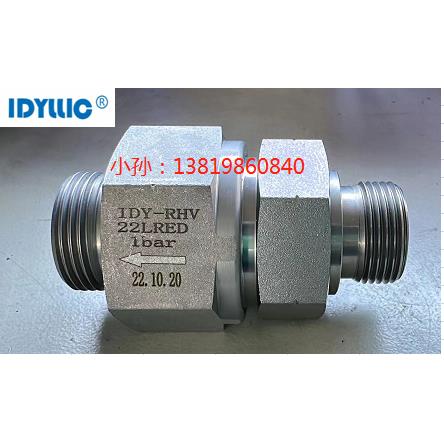 IDY 派克标准单向阀Y-RHV-R-ED