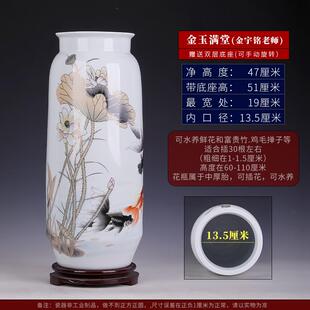 高档景德金堂玉大口陶瓷花瓶摆件客厅插花富满贵竹家居镇装饰瓷瓶