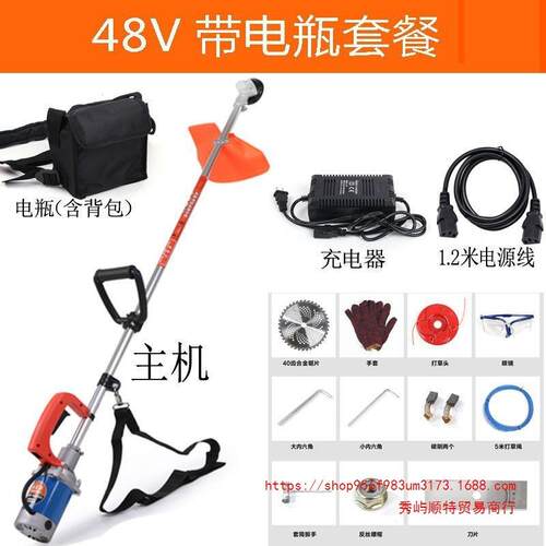 24V48V60V72V充电式电动割草机除草打草机割灌机背负式园林割草机