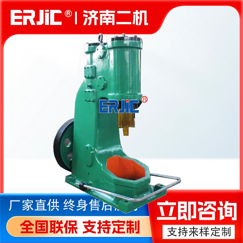 供应C41-150KG空气锤钻用气锤分体精密机械150K空气锤