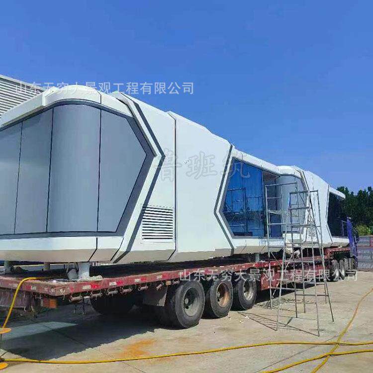 轻钢结构太空舱民宿智能方舱景区度假村户外移动星空房新型集成房