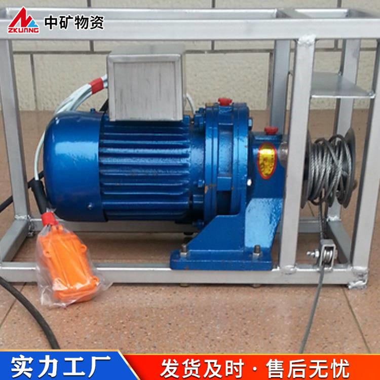 原厂BPJ-3型输送带扒皮机参数煤矿用电动型钢丝绳剥皮机图片