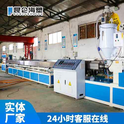 塑料管生材挤出生线PU管材产线塑料挤出产机单螺SJ-65挤出杆机