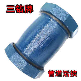 镀锌快速接头国标 水管快速活接头 铁管快接DN15 20 25 32 40 50