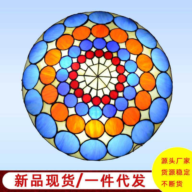 代发新款卧室天花灯彩色玻璃手工艺术灯儿童房玄关过道吸顶灯