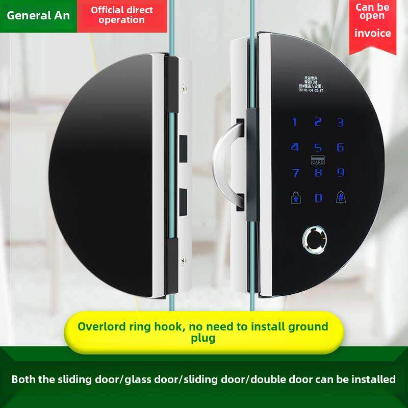 安将军办公室玻璃门指纹锁单门双门双开涂鸦智能电子门禁密码门锁
