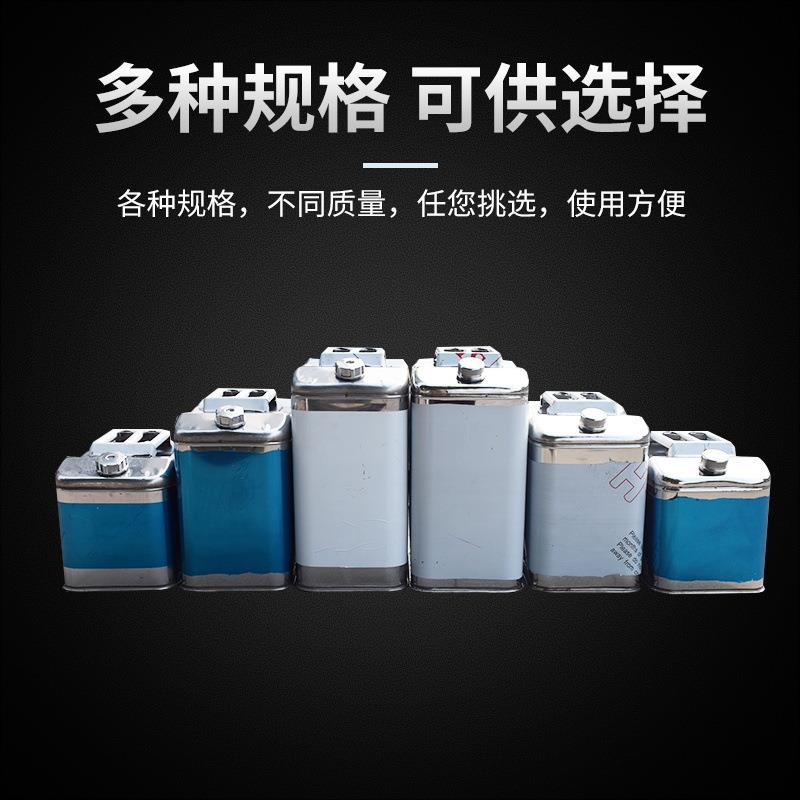 加厚929201和204不锈钢汽油桶加油桶0升油升40升油壶柴桶厂价直0