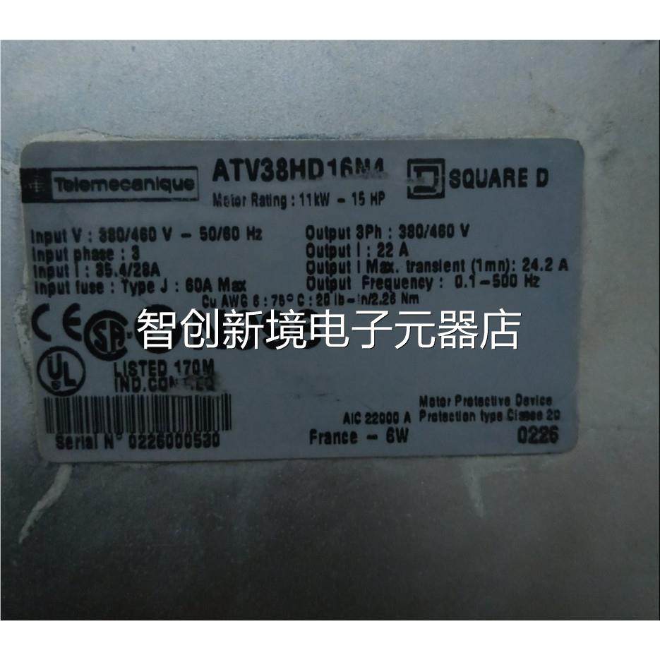 施耐德 AV3T8HD16 N4 】11KW380V 台重量13一公斤 在17-4议价