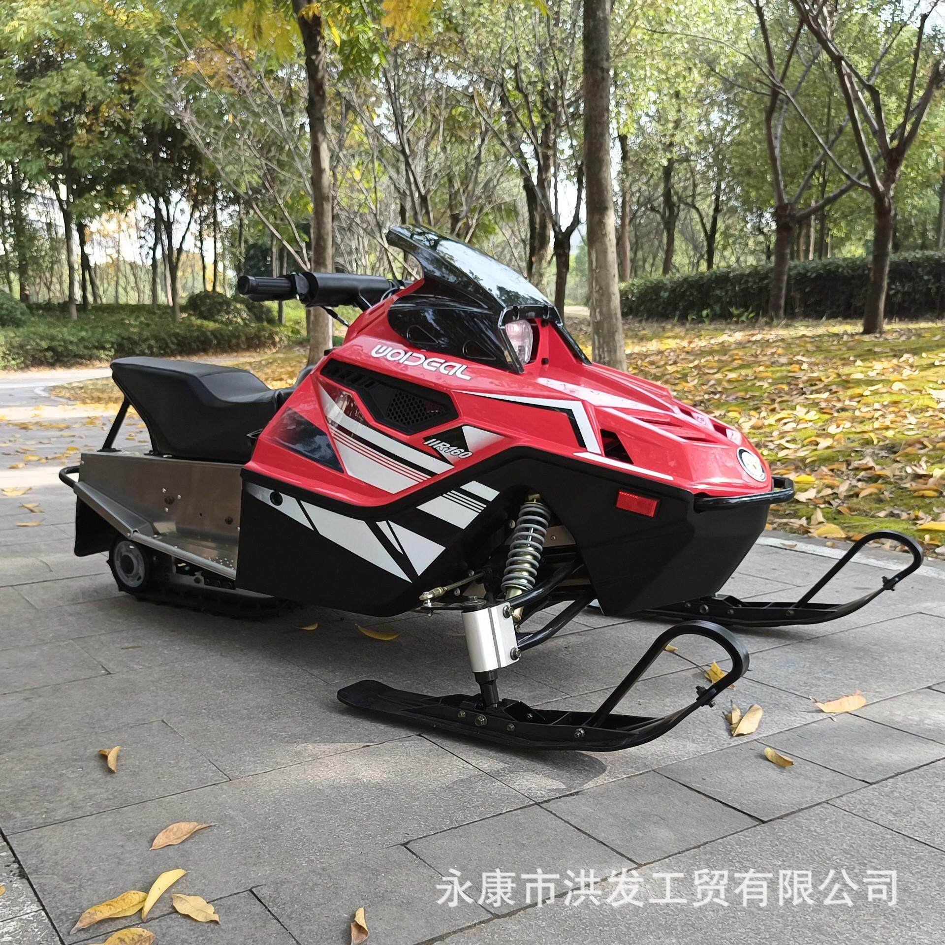 雪地摩托车全地形四轮越野车摩托车户外ATV沙滩车卡丁车农夫车子