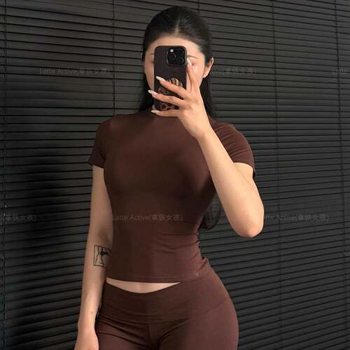 Slimming Short Waist Round Neck Top Casual Fitted H-Type