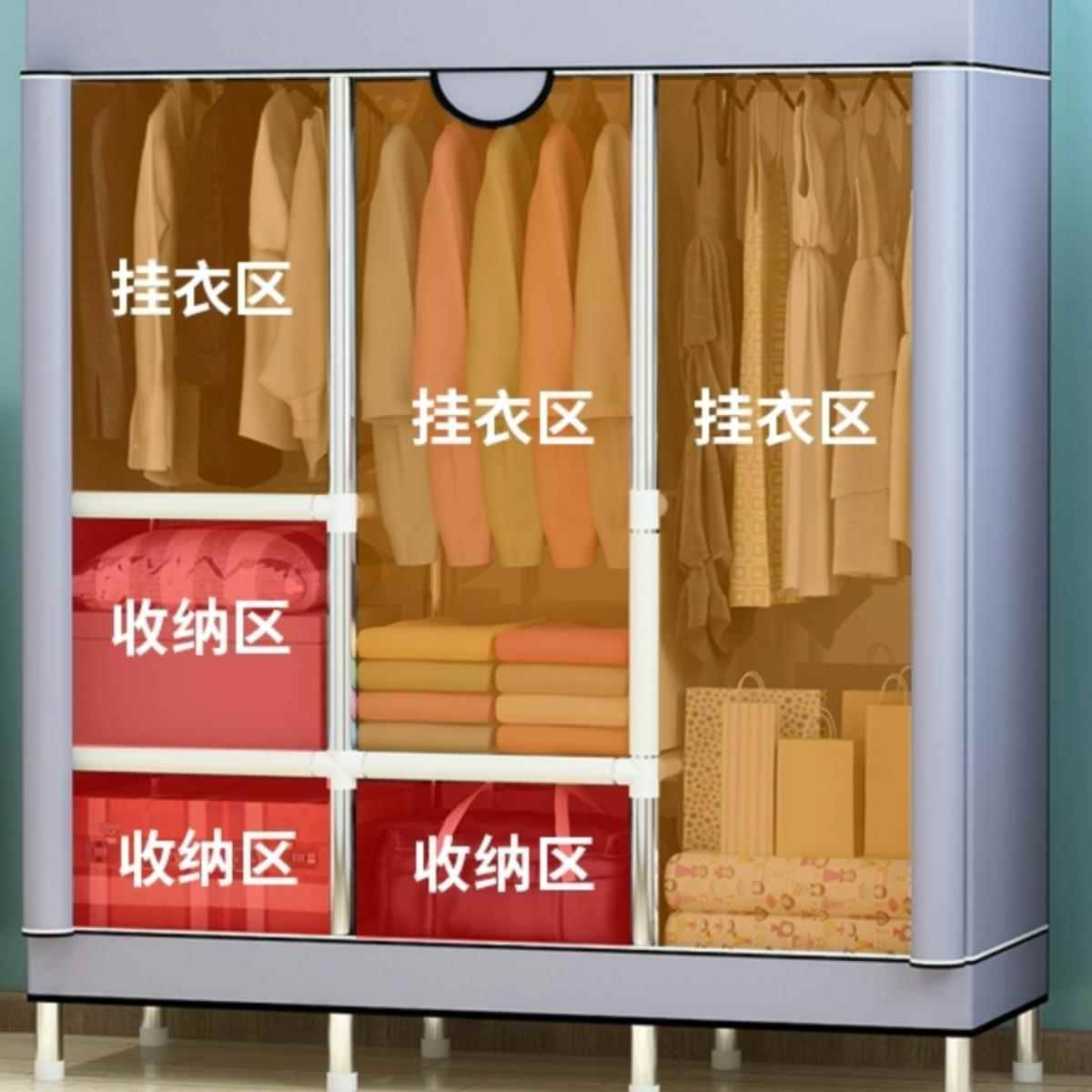 简单易衣柜家用卧室布挂用衣柜出租房人小号宿舍防尘组装收VQY纳