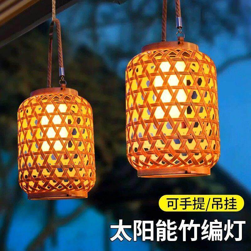 复古风太阳能庭院灯彷竹编麻绳灯笼家用花园户外吊灯民宿氛围装饰