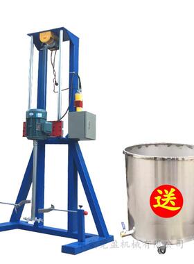 现货供应2.2kw工业胶水搅拌机速搅拌剪切分散机壁纸胶分散机