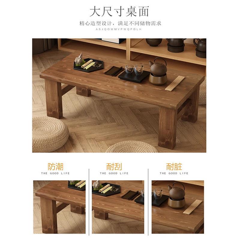 茶几中式复古实木简约客厅小户型组装小茶几桌简易家用长方形茶桌