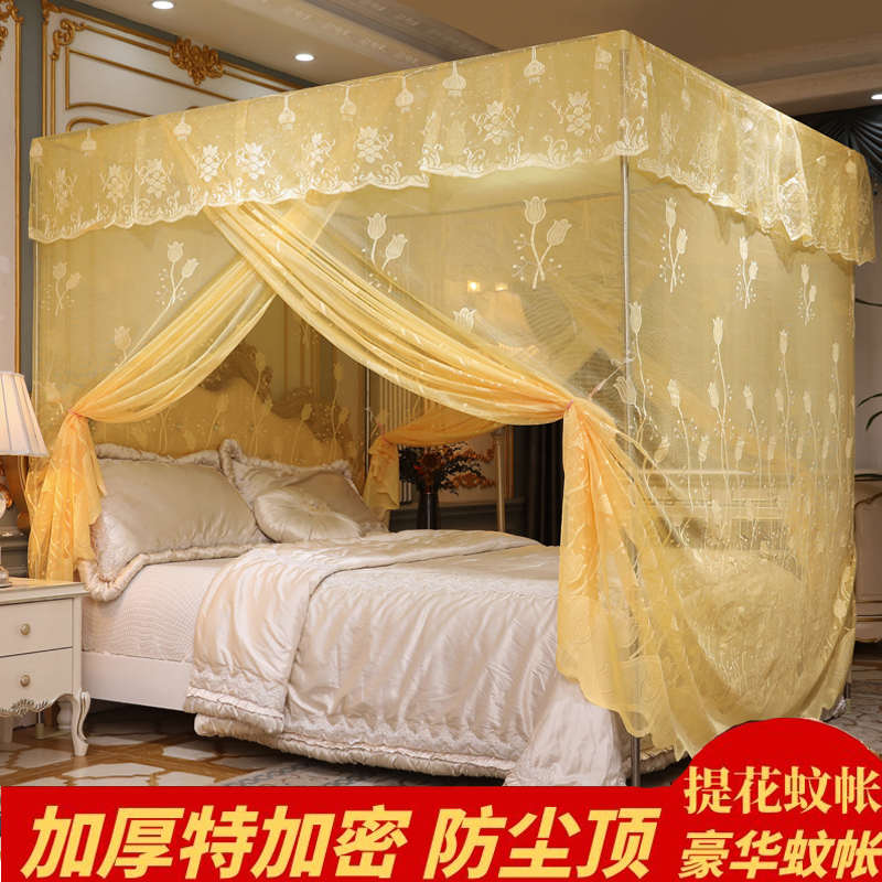 老式蚊帐1.5m床家用传统宫廷方顶1.8米1.2带支架加厚加密单门蚊帐