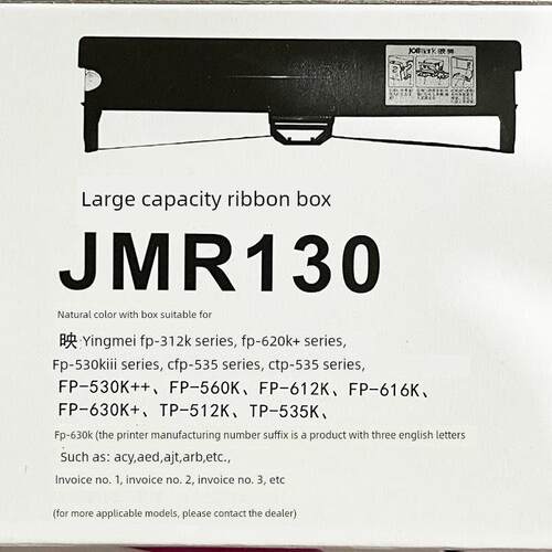 映美原装色带含芯JMR130适用630K+620K+312K 530KIII+发票1 2 3号