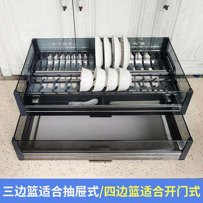 2020厨房柜黑双层不锈拉钢篮抽屉式厨柜内置碗碟橱调味篮收纳置色