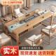 新中式 实木茶桌椅组合原木现代简约办公室阳台禅意功夫泡茶台茶几