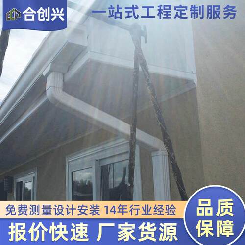 出口南美智利乌拉圭景区别墅活动板房轻钢别墅供应度假村轻钢别墅