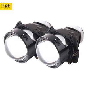 新款3寸无损LED双光透镜大灯55W 5500K远近光一体前照