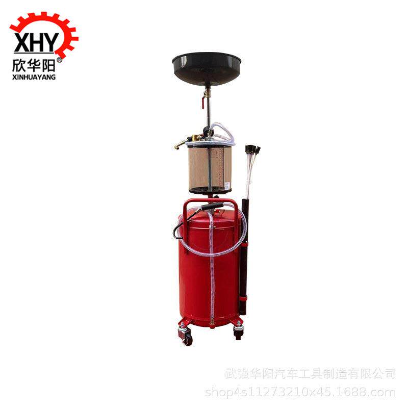 售汽保工具接废油桶抽油机气动机油收集器汽车换油抽接油机