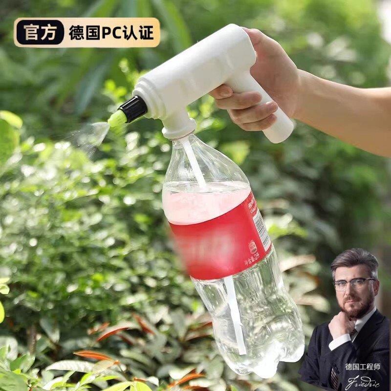 电动喷壶喷雾器喷水器喷雾壶消毒园艺家用小型充电式定时多功能