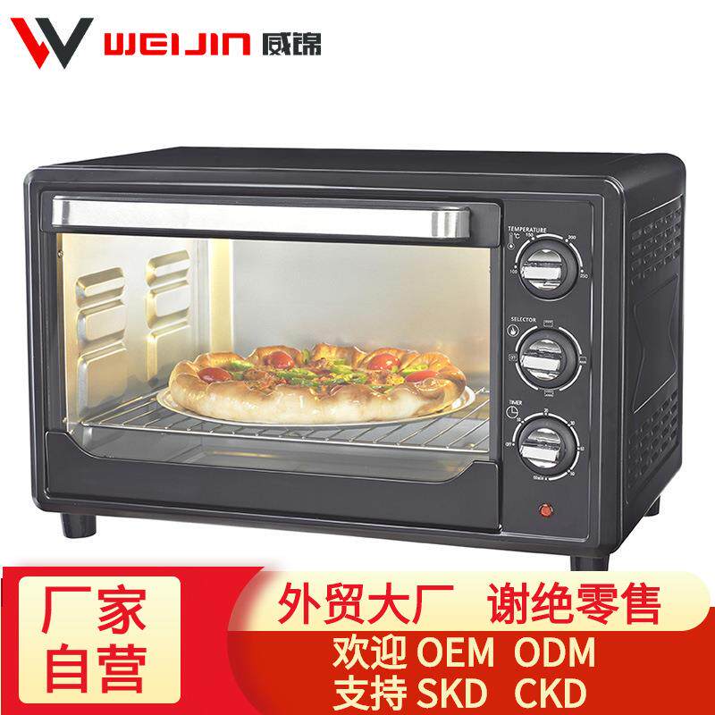 30L款大容量CKDSKD散件全自动多功能可视无油对流烤箱CB认证