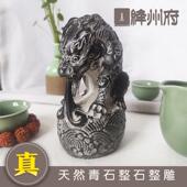 青石雕刻吸水吸财兽避水兽蚣腹貔貅案头装 饰茶宠摆件开业赠工艺礼