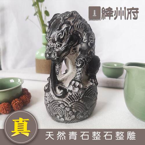 青石雕刻吸水吸财兽避水兽蚣腹貔貅案头装饰茶宠摆件开业赠工艺礼