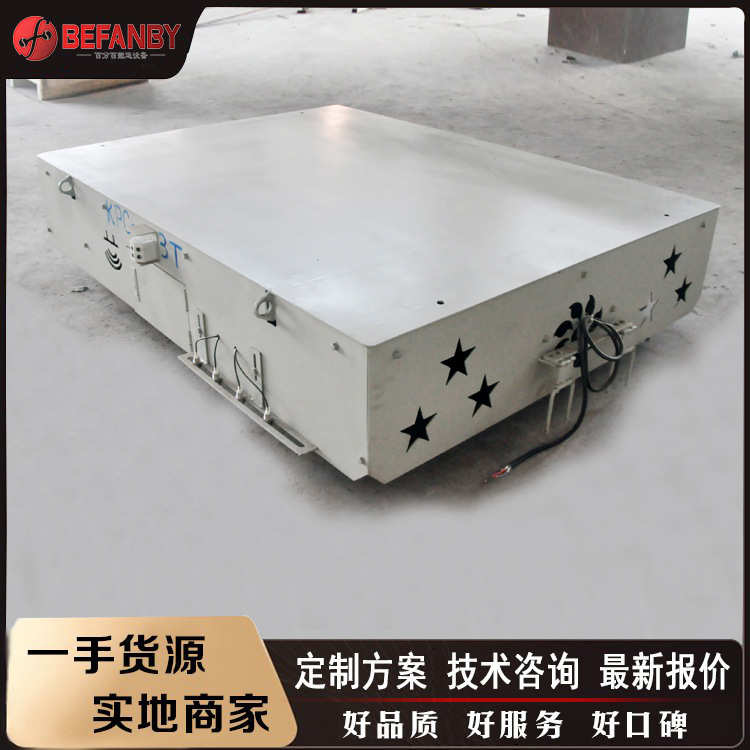 模具用轨道行走小车维修配件  用交流电动轨道平板车个性款