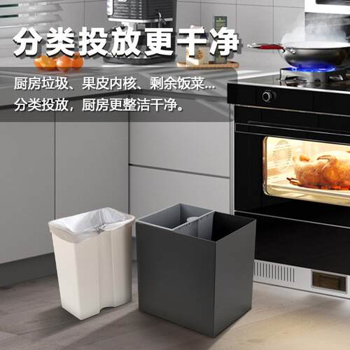 无盖正方形敞口VOW垃圾桶家用房户厨幼分外类垃圾箱学校儿园酒店