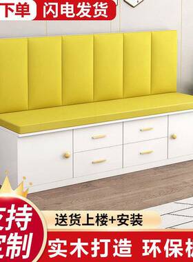 卡座餐厅家用商实木卡848沙沙发凳场储物柜软包座小户型发收纳阳