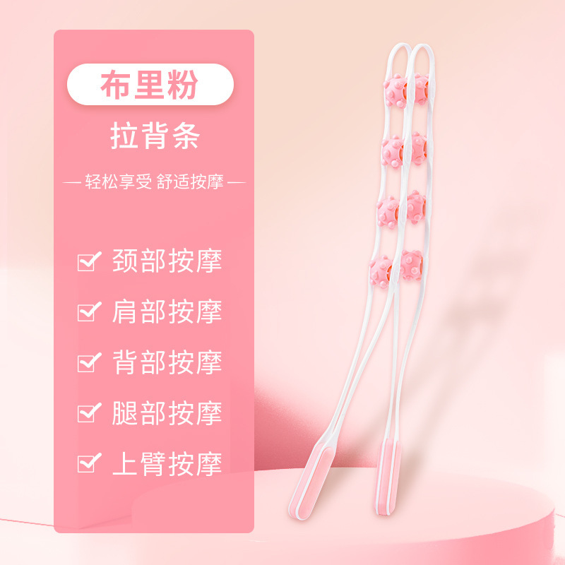 九爪按摩滚珠头部按摩器头皮挠头抓头挠痒痒五指按摩器经络痒痒挠