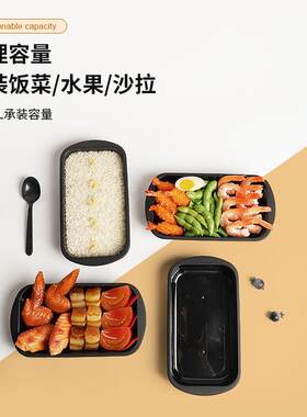 一次性打包盒 单格日式寿司碗 餐具餐馆外卖一次性餐盒
