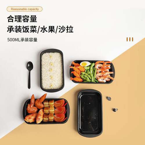 一次性打包盒 单格日式寿司碗 餐具餐馆外卖一次性餐盒