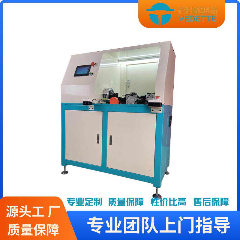 全自动不锈钢冲槽机管材数控压槽设备钢管加工设备PLC数控开槽机