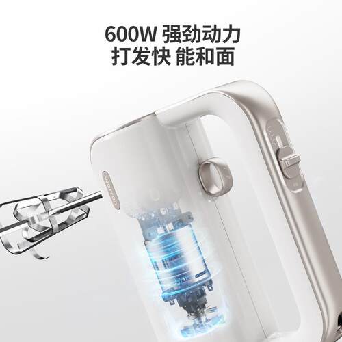 正品华伦打器大功电动600奶w烘焙率小型自动手持和面 蛋面搅拌器