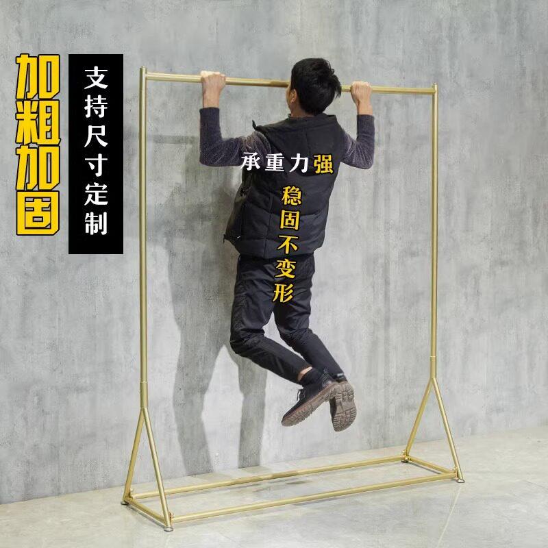 服装展示架移动衣服落地架挂板货架女装店铺陈列道具男装衣服挂架