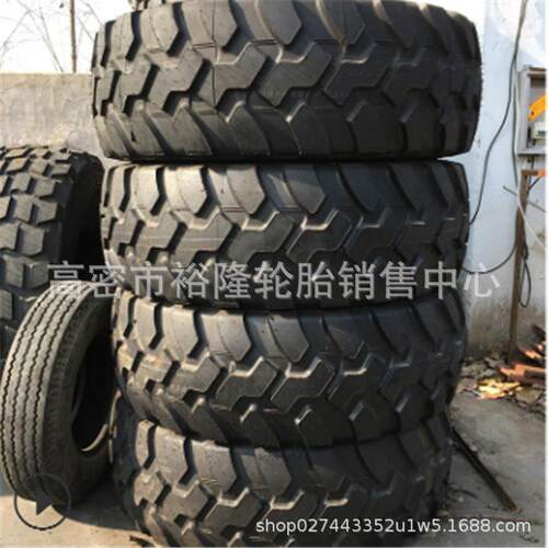 405/70R24（16/70R24）-24轮胎装载机轮胎R4花纹r20轮胎